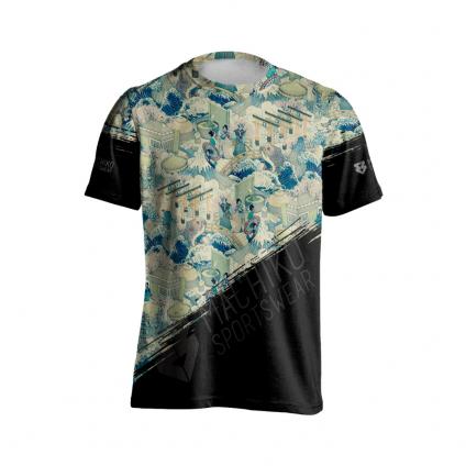 Zapytaj — koszulka kakemono